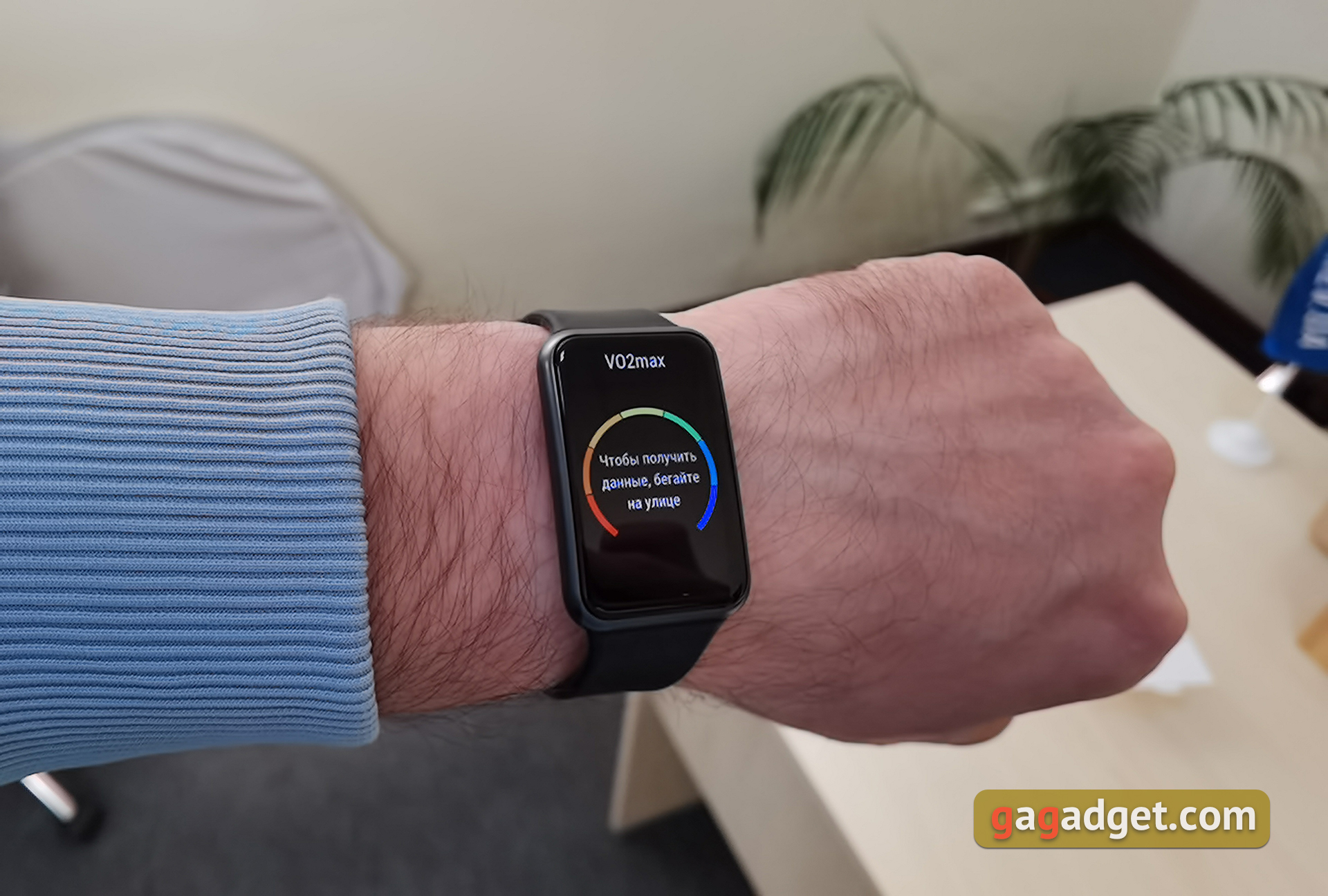 Обзор Huawei Watch Fit: виртуальный тренер на запястье-63