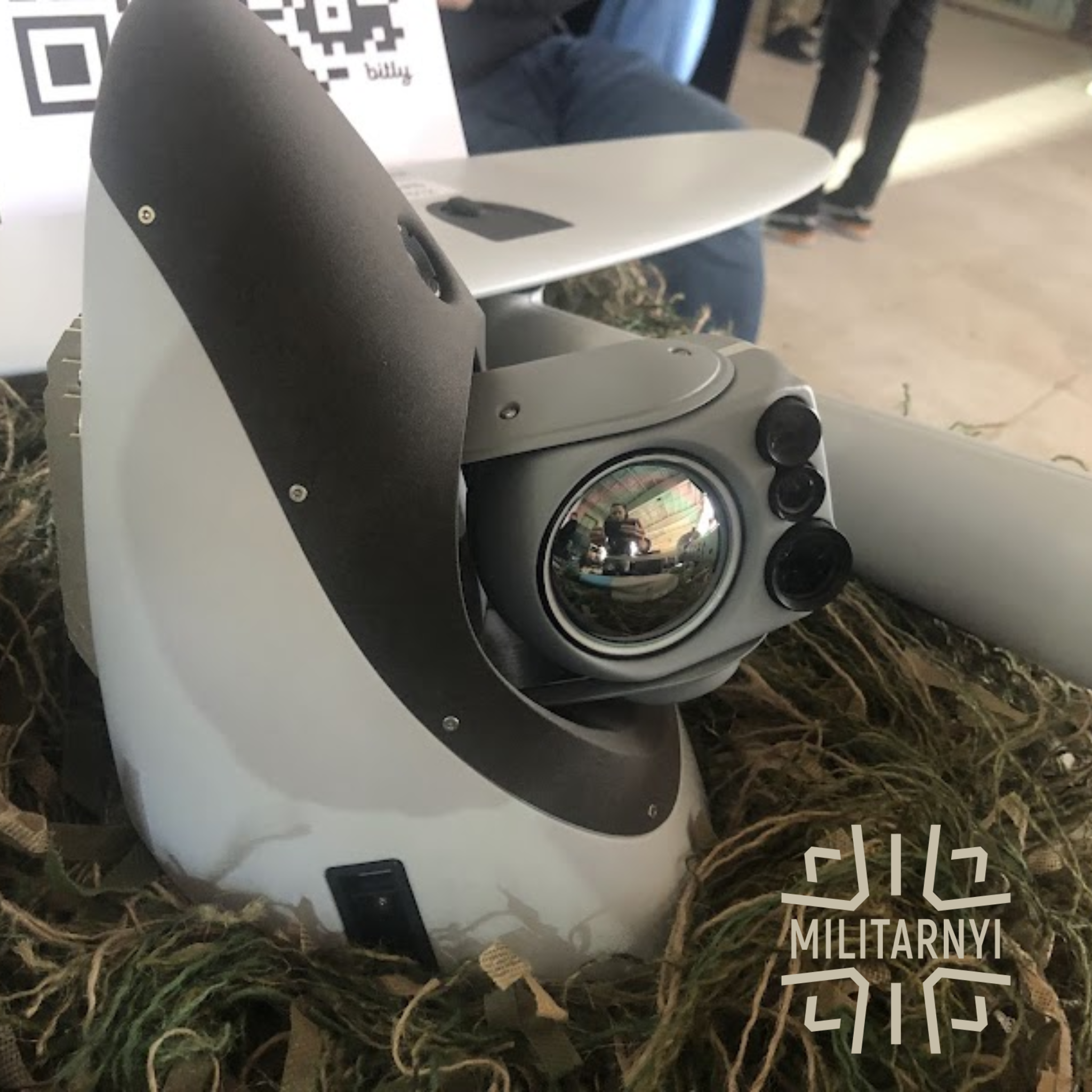 Новая оптическая станция для БПЛА Vector.