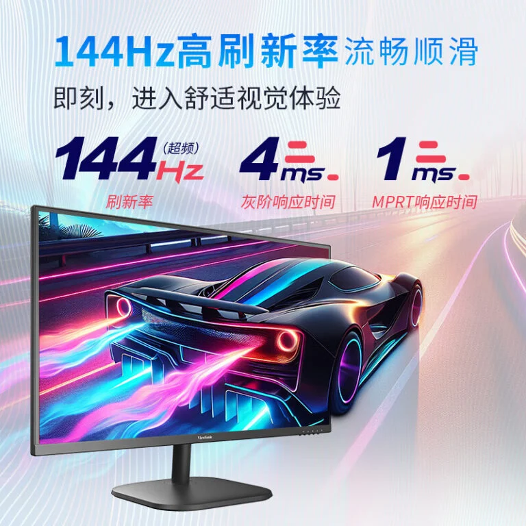 Монітор ViewSonic VA27G25