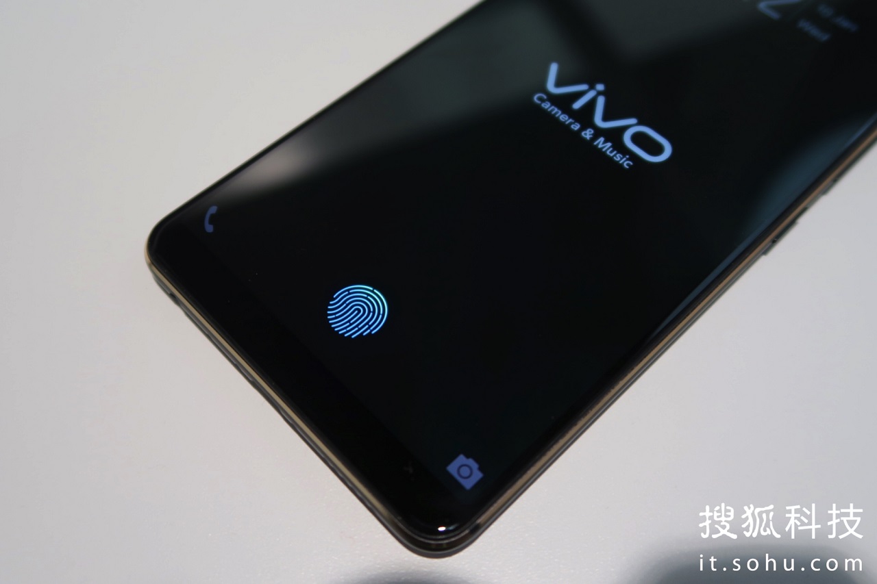 vivo fingerprint technology.jpeg