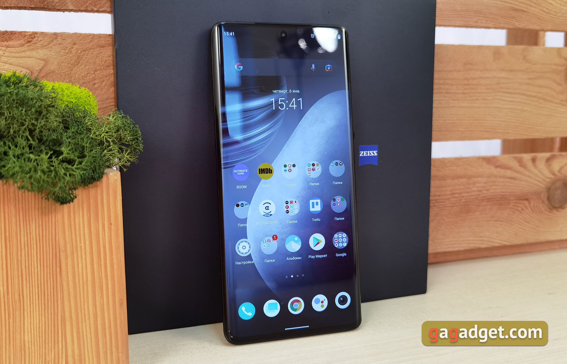 vivo X70 Pro: чудовий камерофон, який ви не купите-6