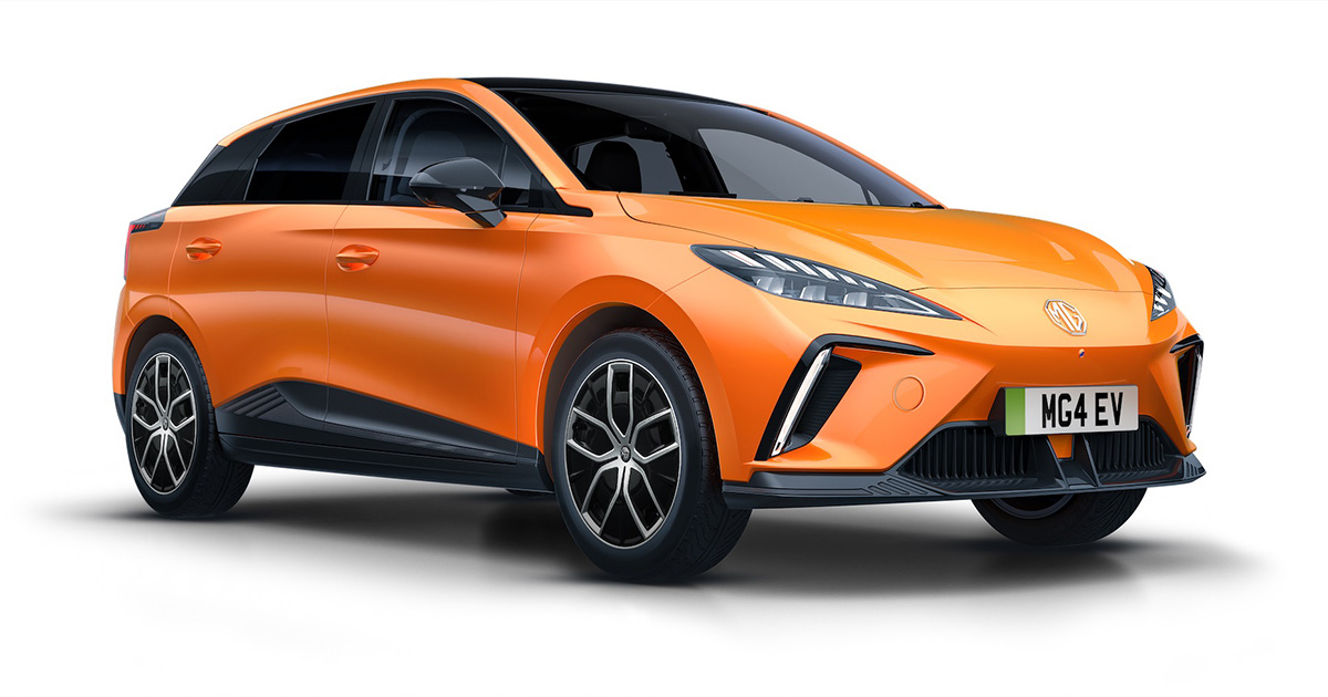 MG4 (2024) en couleur Volcano Orange