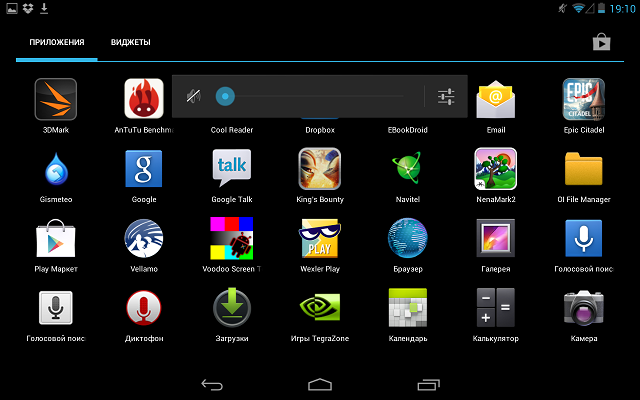Обзор планшета Wexler Tab 7t: для фанатов Tegra 3-17