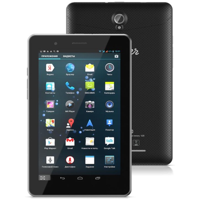 Планшет Wexler.TAB 7iD с поддержкой 3G и 7-дюймовым IPS-дисплеем 1024х600 Планшет Wexler.TAB 7iD с поддержкой 3G и 7-дюймовым IPS-дисплеем 1024х600