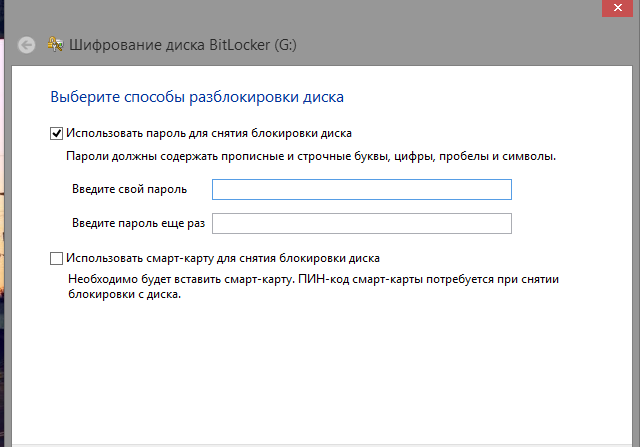 Как жить с Windows 8: практические советы. Часть 7-8