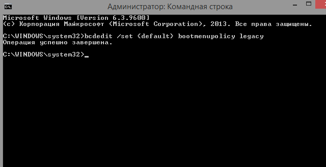 Как жить с Windows 8: практические советы. Часть 7-12
