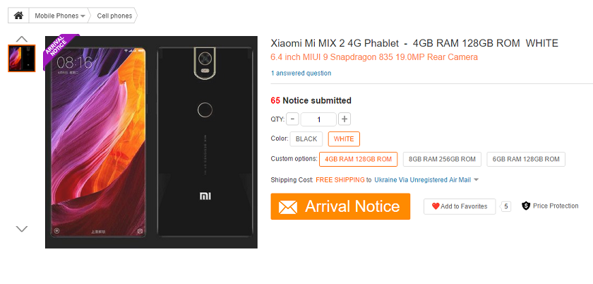 xiaomi mi mix 2.PNG