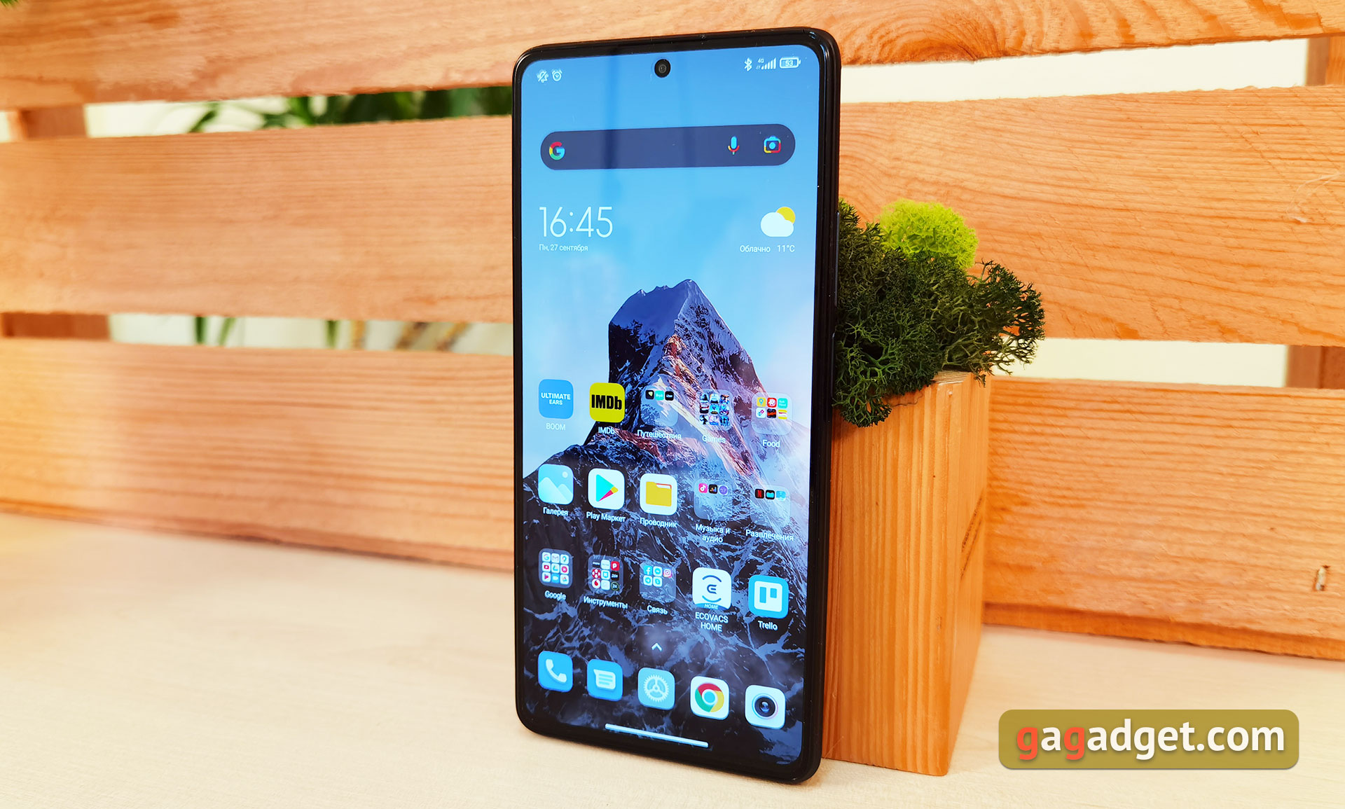 Огляд Xiaomi 11T Pro: топовий процесор і повна зарядка за 20 хвилин-7