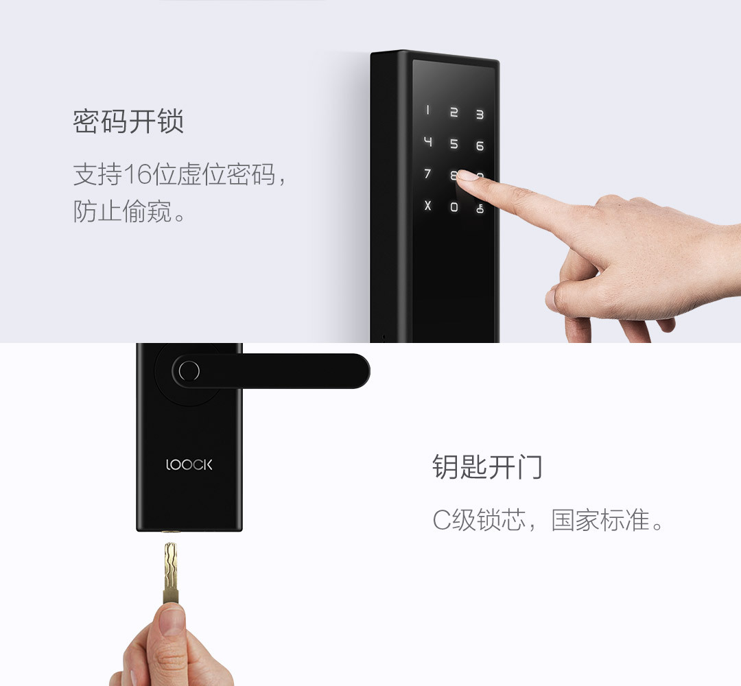 xiaomi-loock-classic-3.jpg