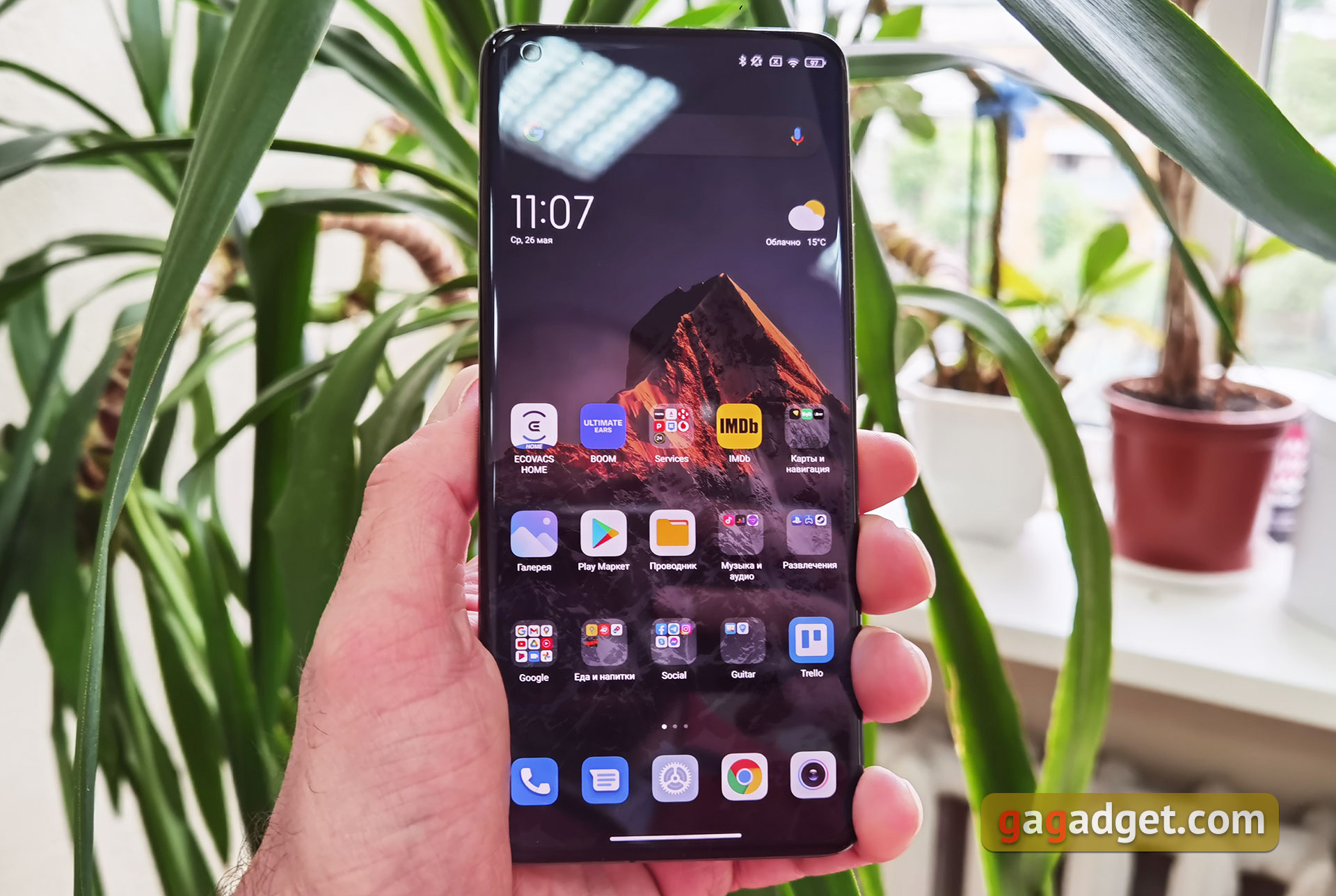 Xiaomi Mi 11 Ultra Review-2