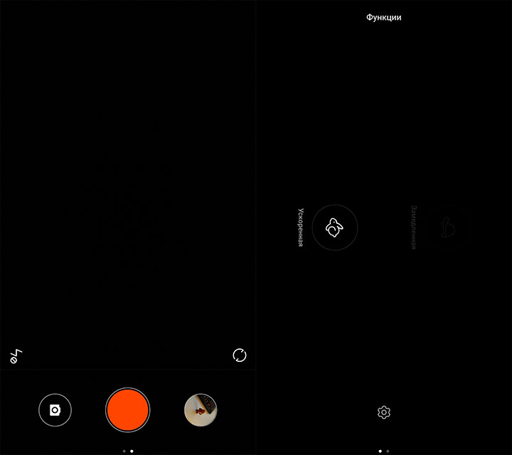 Обзор смартфона Xiaomi Redmi Note 3-33