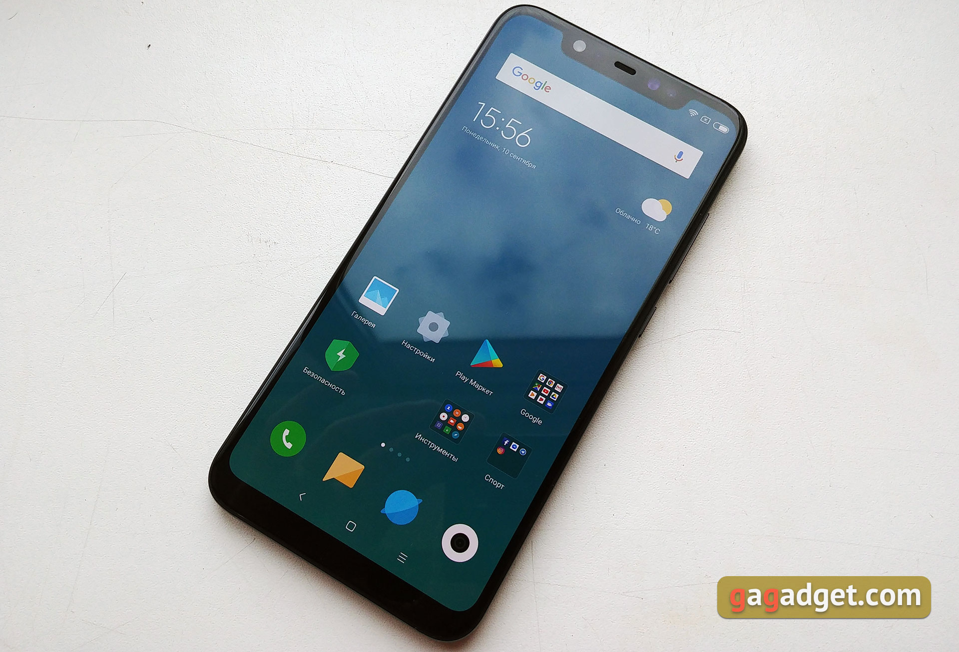 xiaomi-mi-8-07.jpg