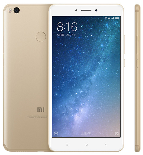 xiaomi-mi-max-2-8.jpg