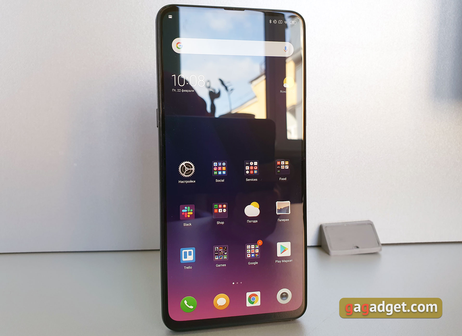 xiaomi-mi-mix-3-02.jpg