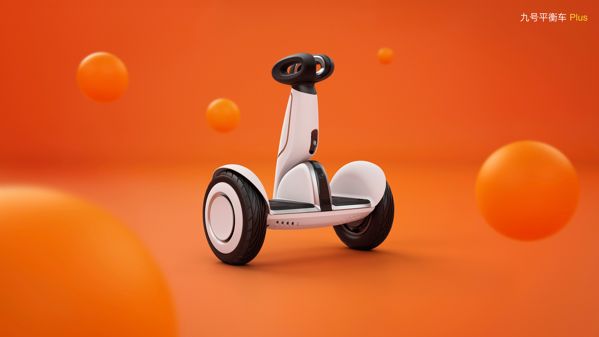 xiaomi-mi-ninebot-plus-2.jpg