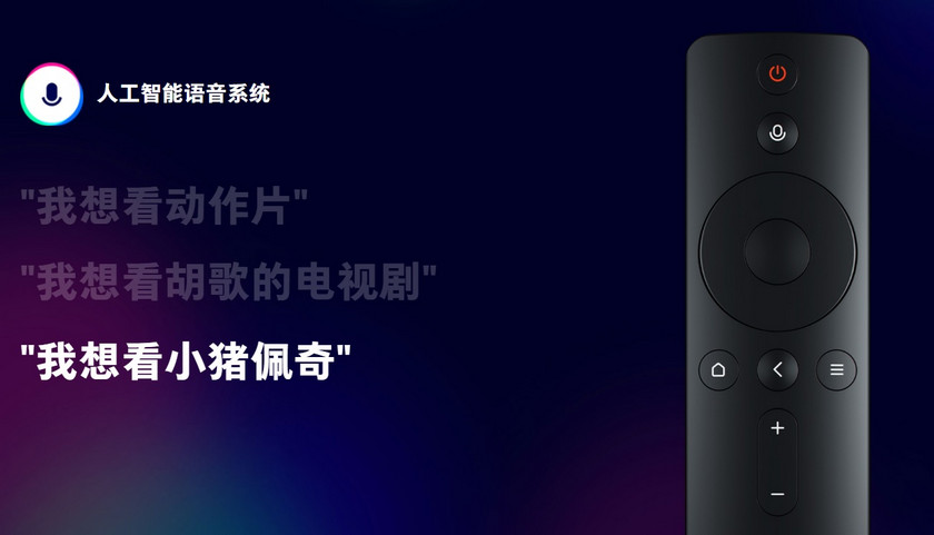 xiaomi-mi-tv-4c-50-2.jpg