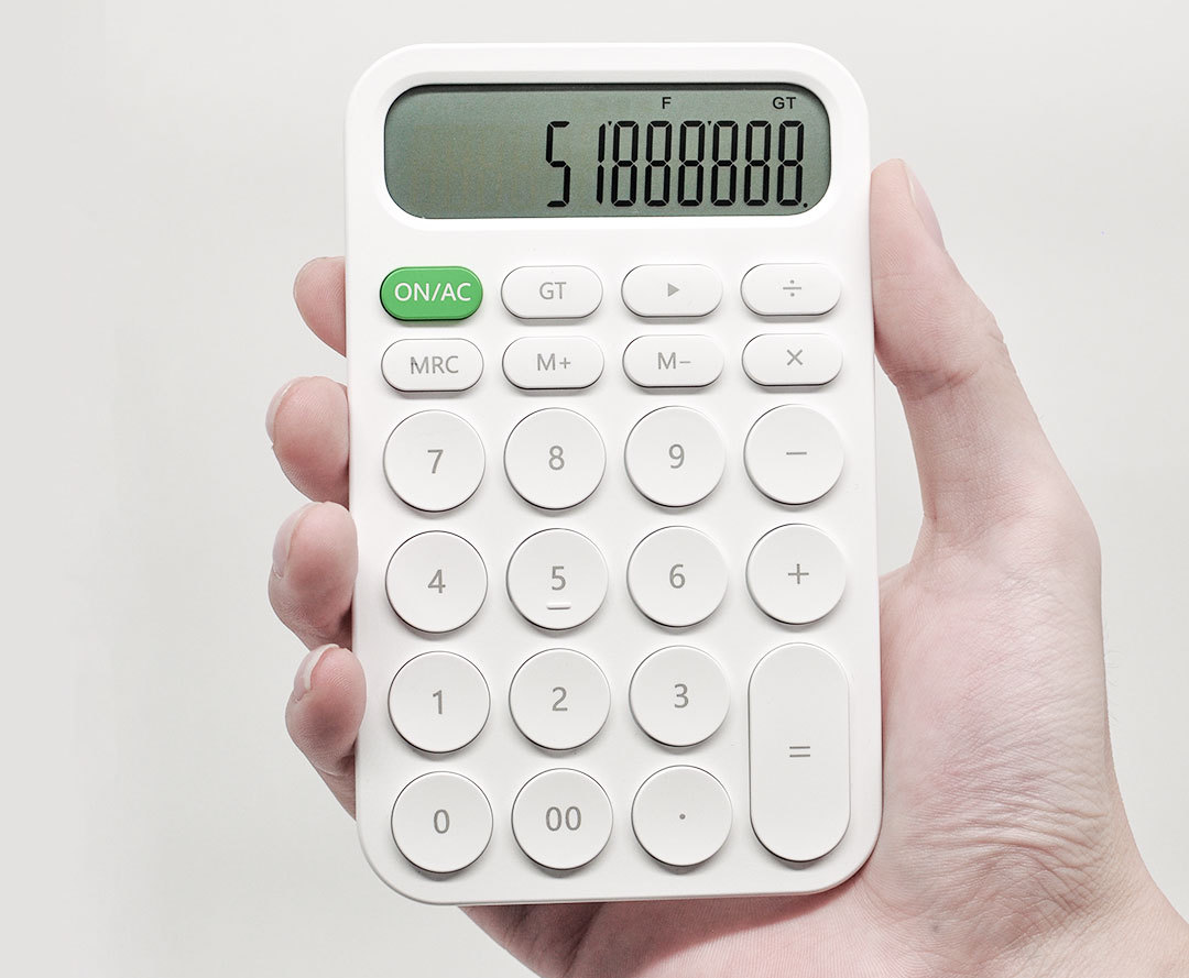 xiaomi-miiiw-calculator-1_cr.jpg