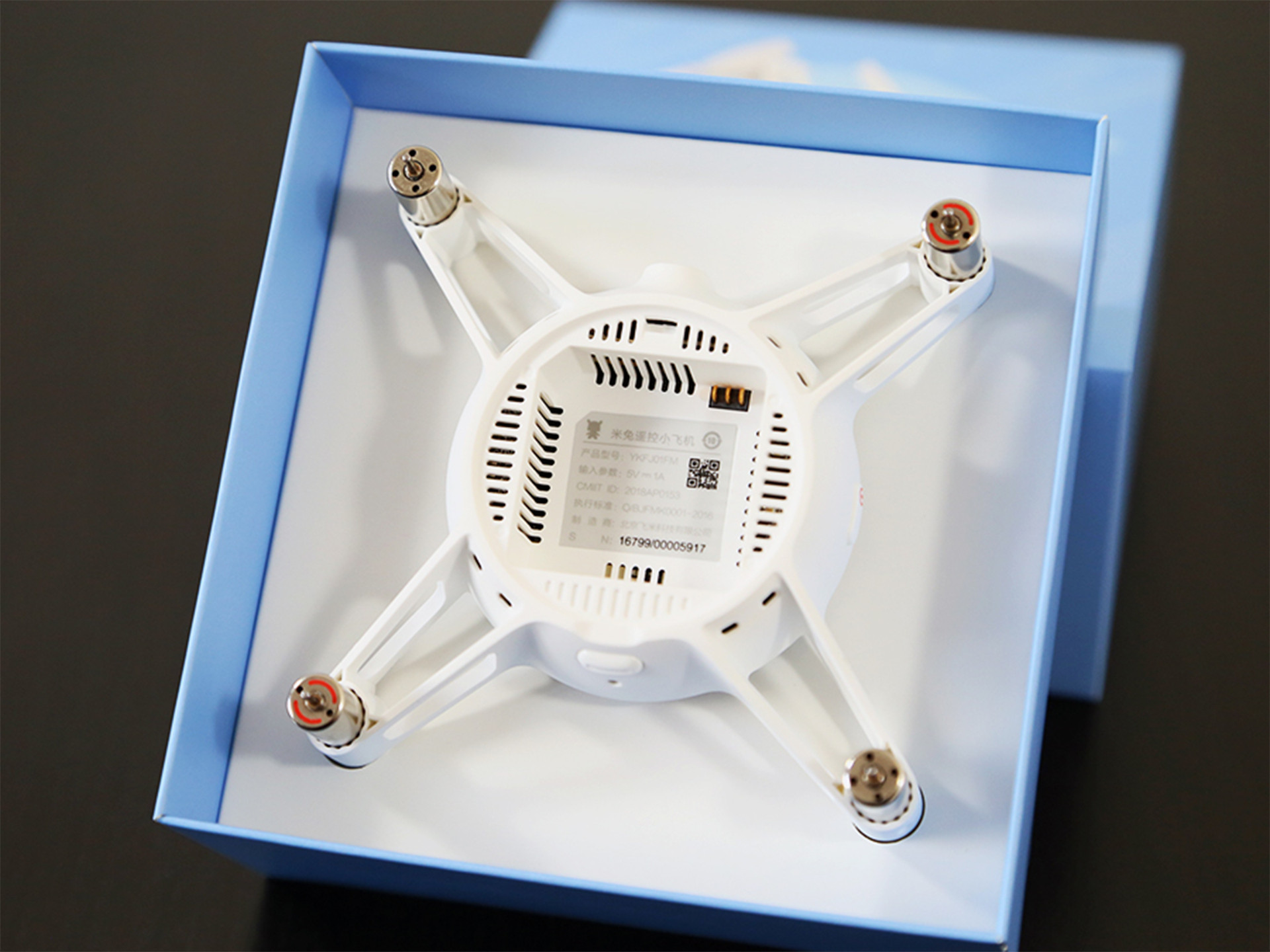 xiaomi-mitu-rc-drone-reAL-6.jpg