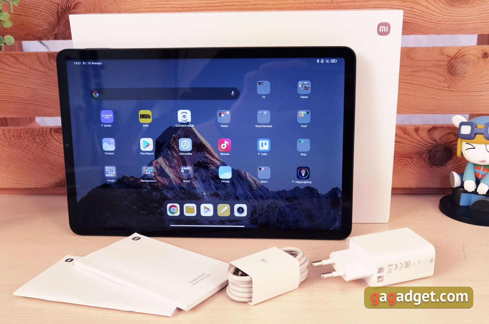Xiaomi Pad 5: всеїдний пожирач контенту-3