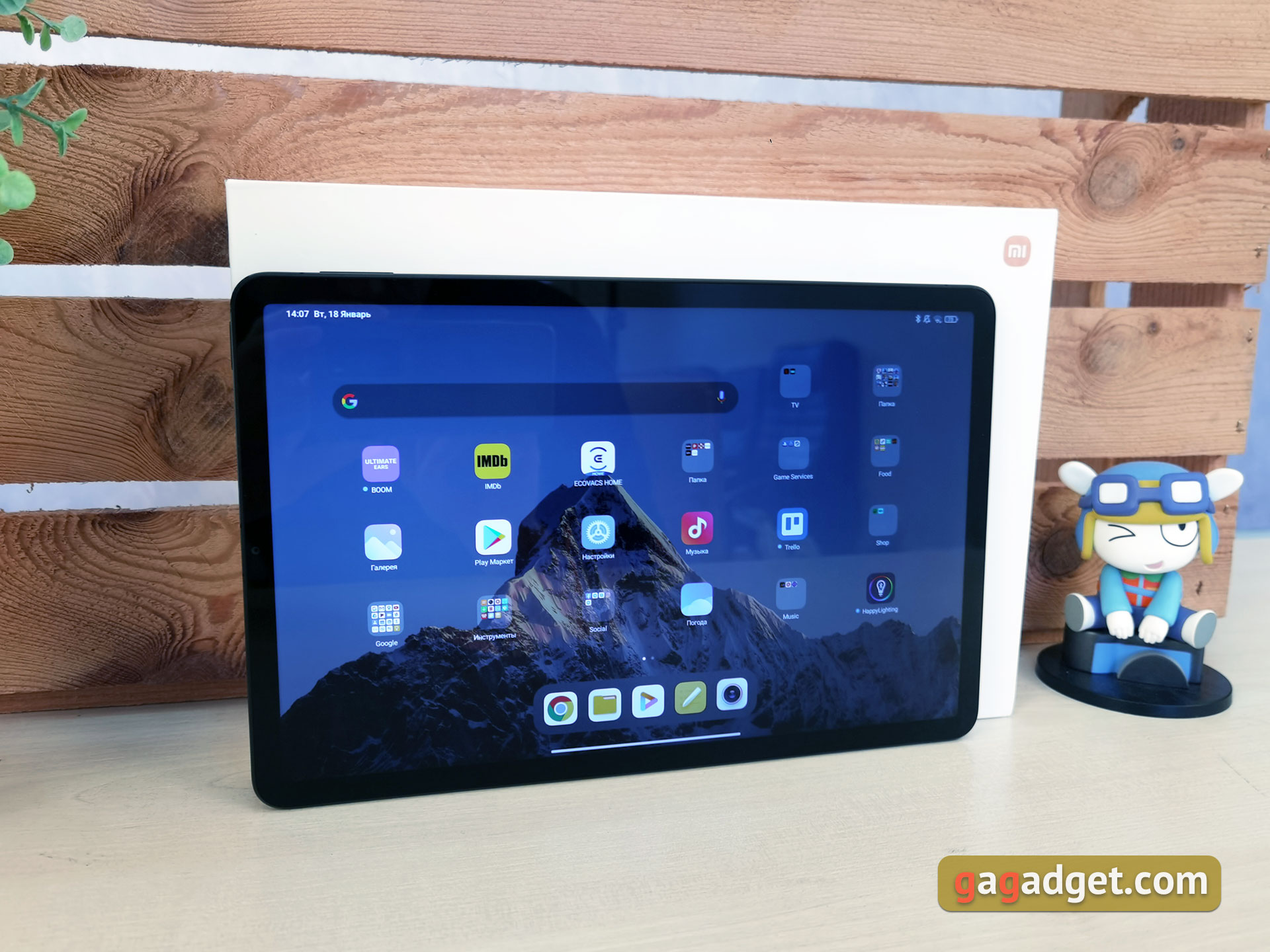 Xiaomi Pad 5: всеїдний пожирач контенту-7
