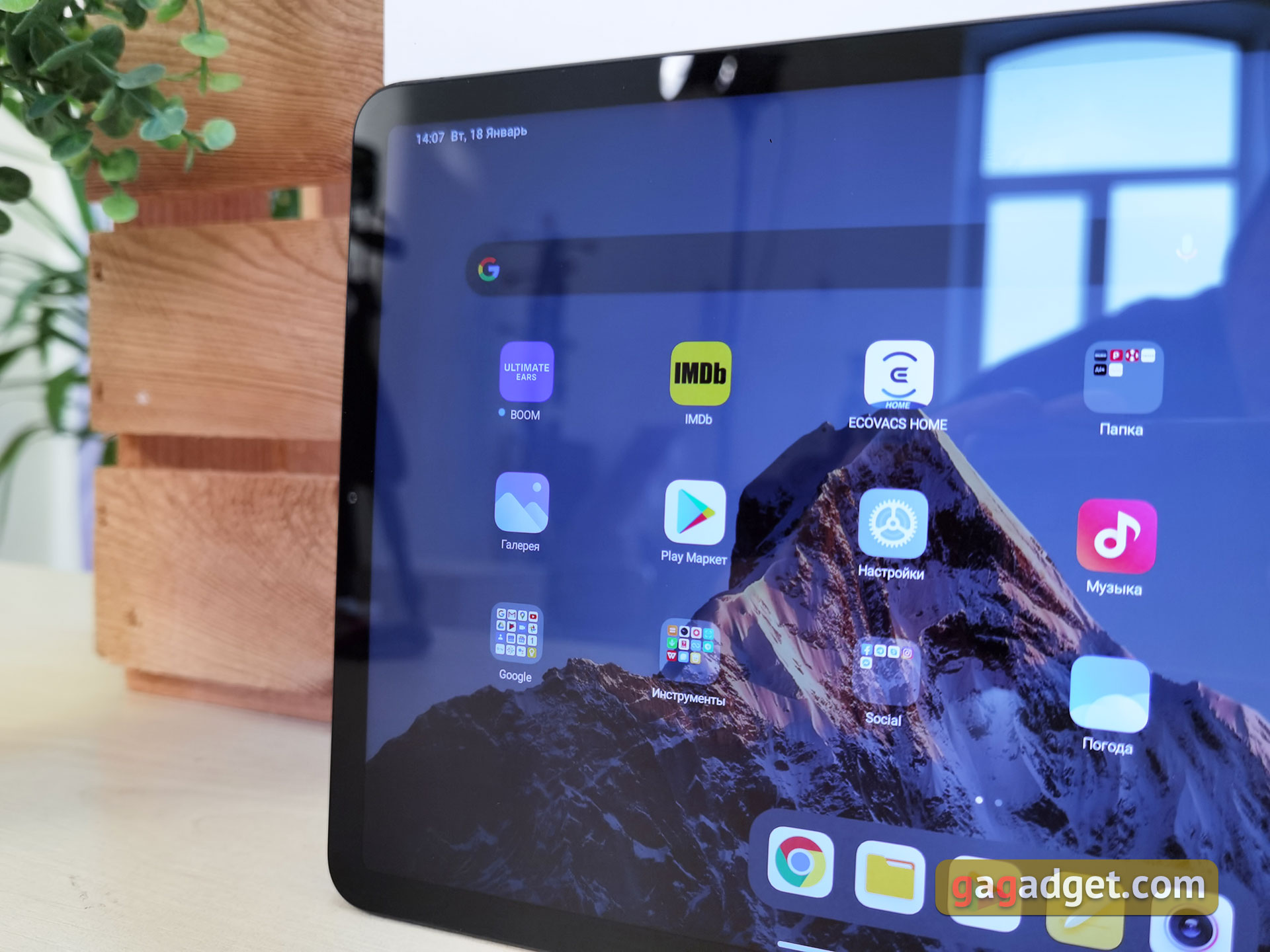 Xiaomi Pad 5: всеїдний пожирач контенту-8
