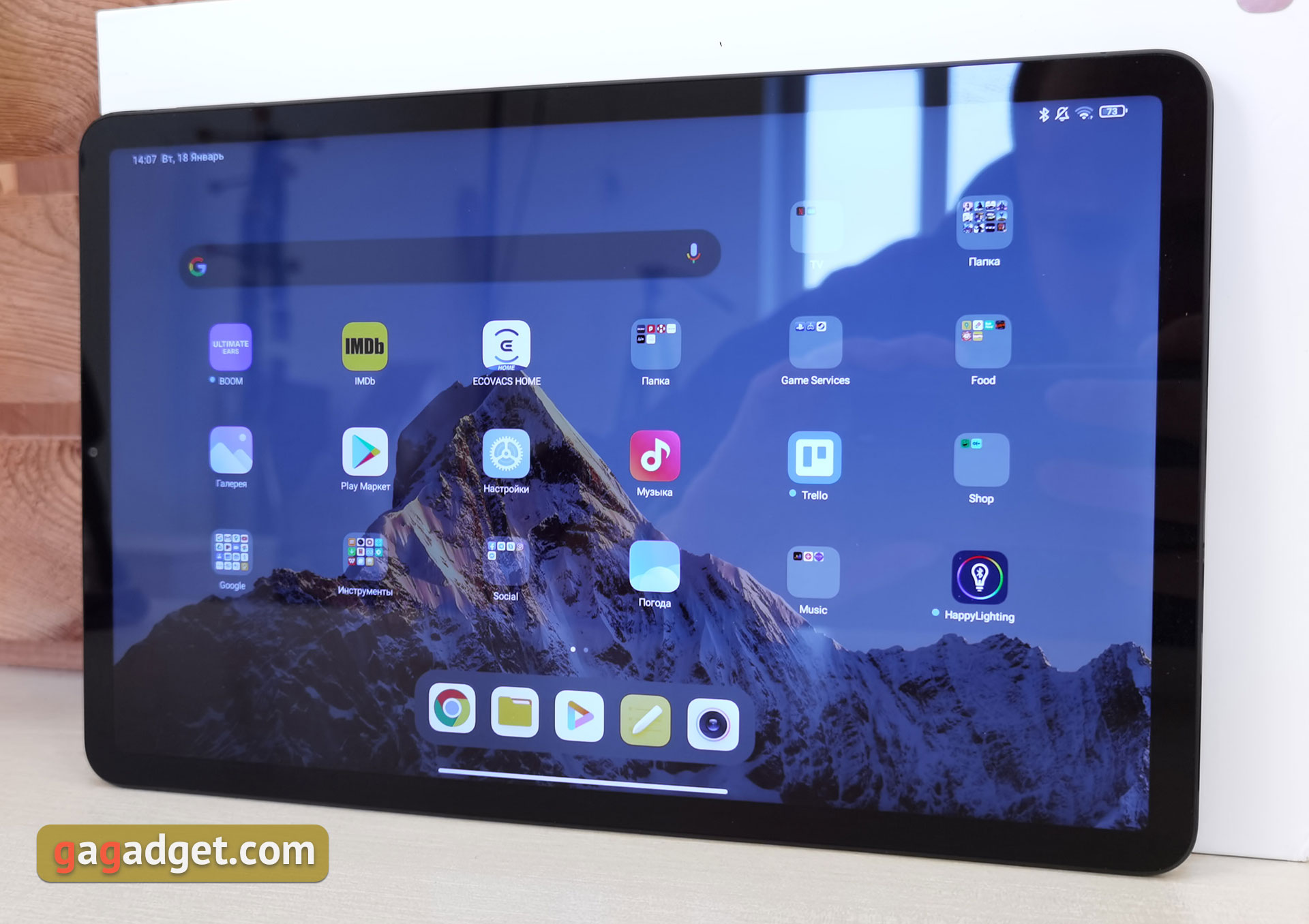 Xiaomi Pad 5: всеїдний пожирач контенту-63