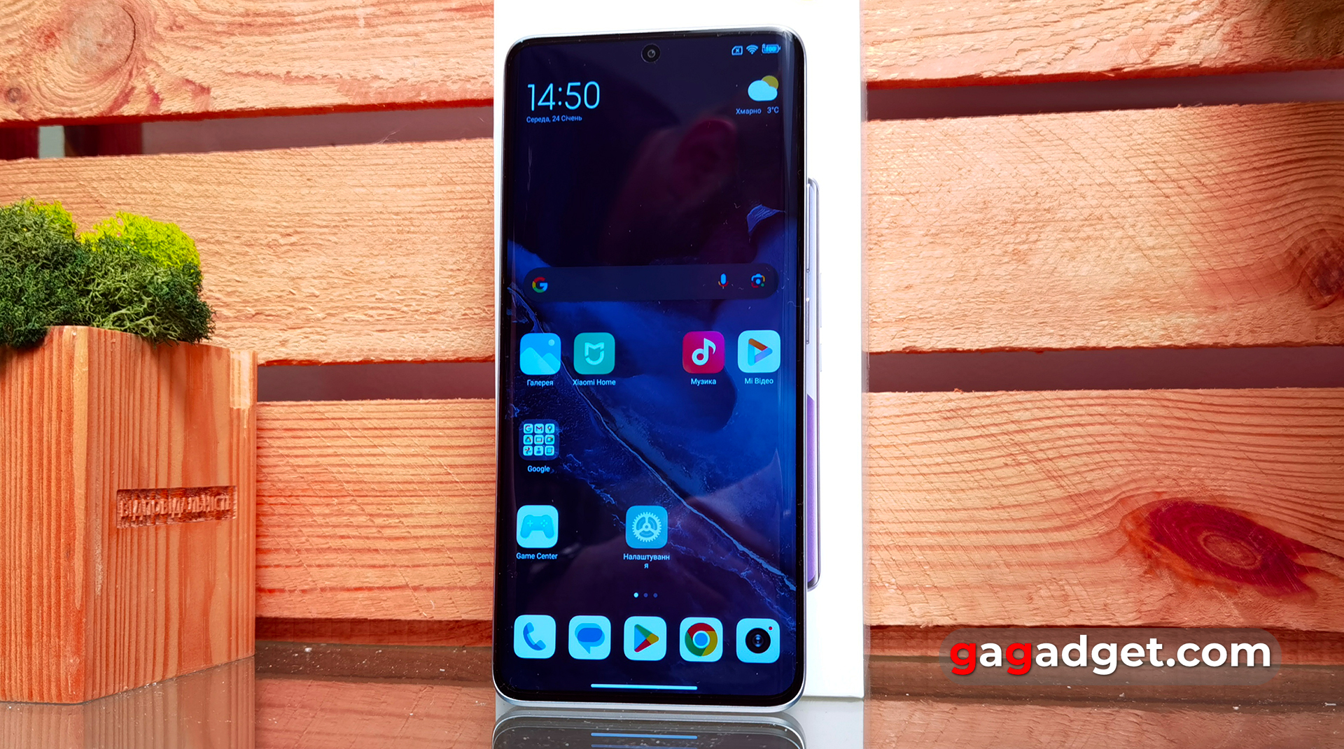 Огляд Xiaomi Redmi Note 13 Pro+ 5G