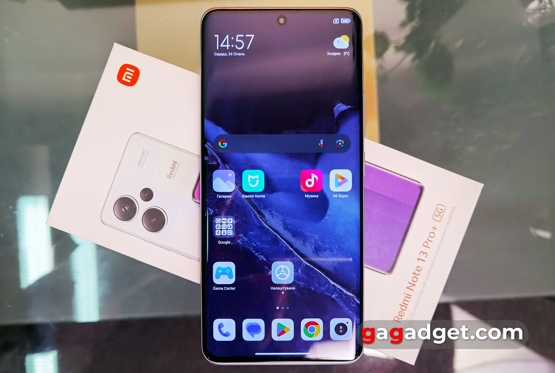Огляд Xiaomi Redmi Note 13 Pro+ 5G