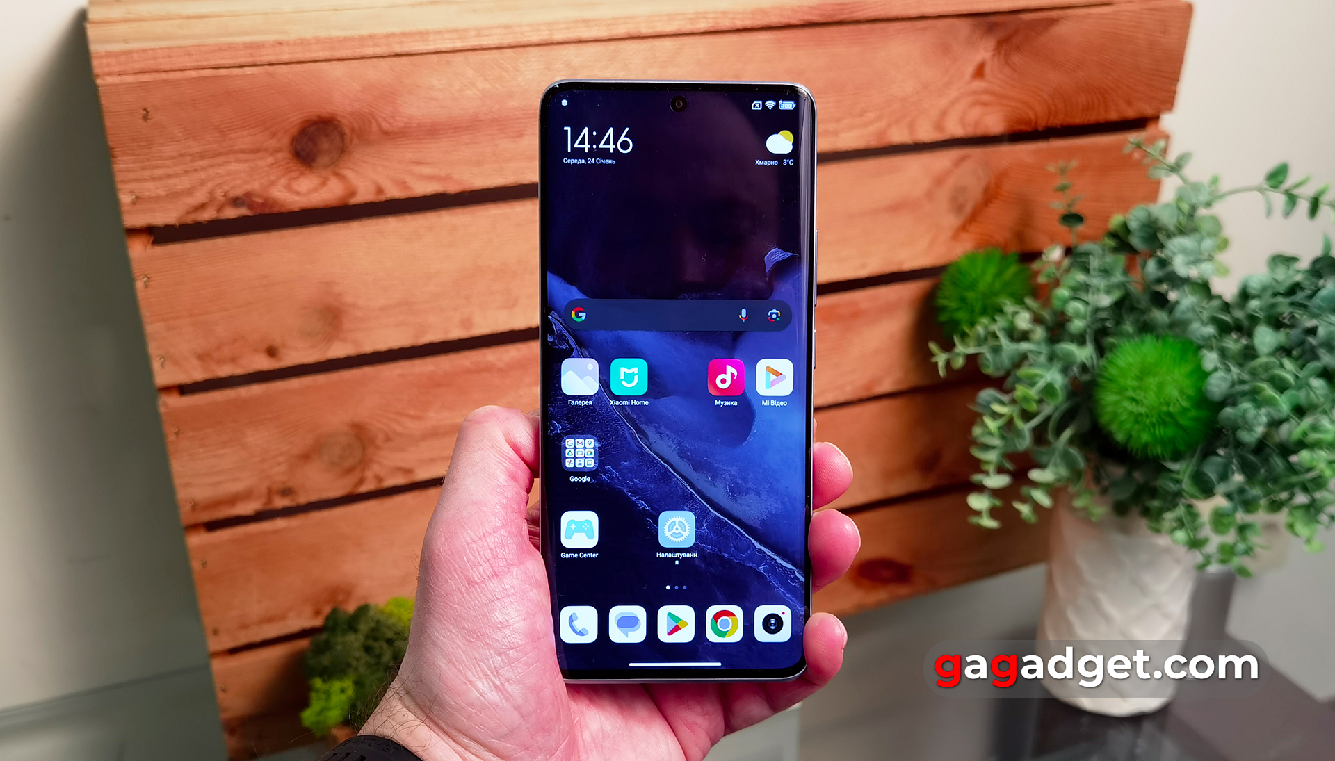Огляд Xiaomi Redmi Note 13 Pro+ 5G