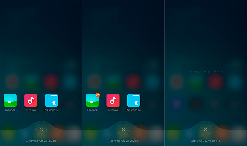 Золотая середина: обзор смартфона Xiaomi Redmi Note 2-27
