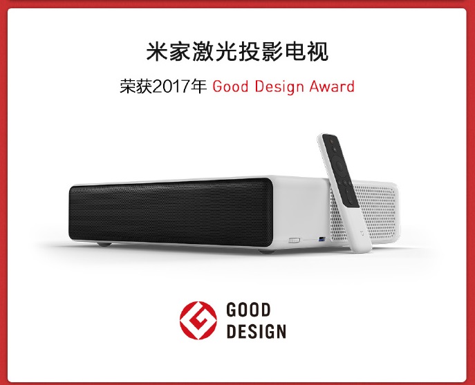 xiaomi3.jpg