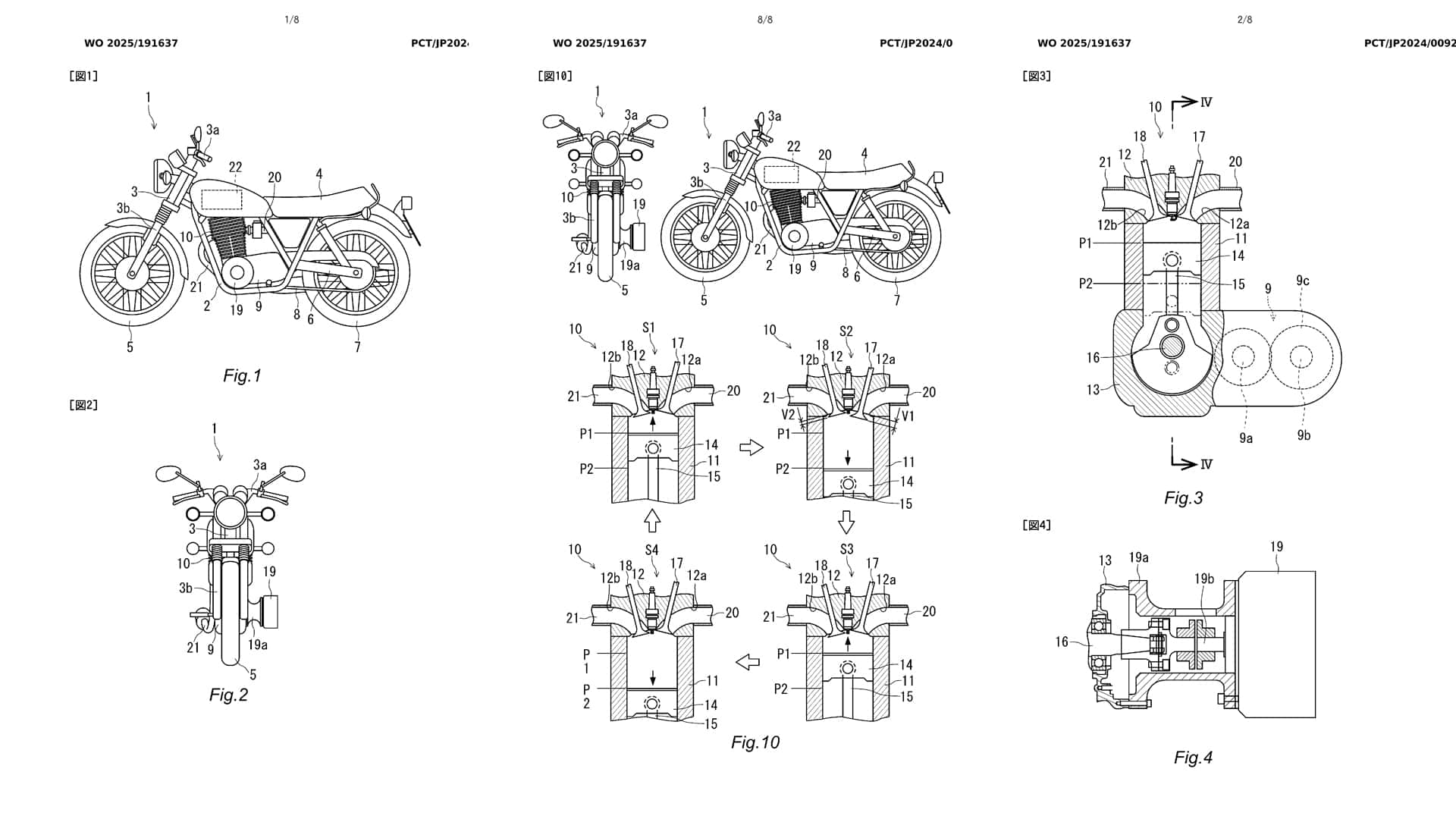 Патент Yamaha з імітатором двигуна