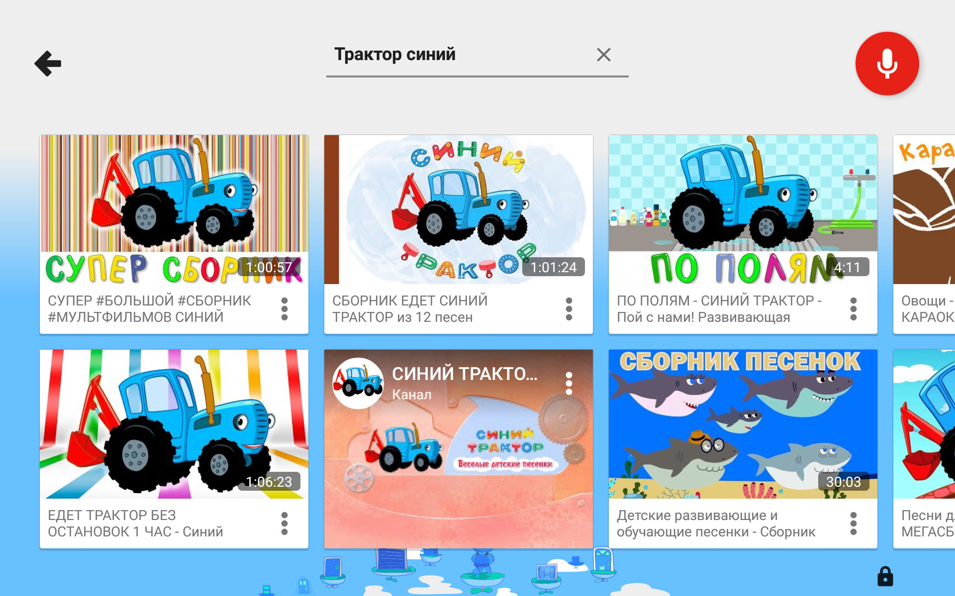 youtube-kids-ukraine-launch-5.jpg