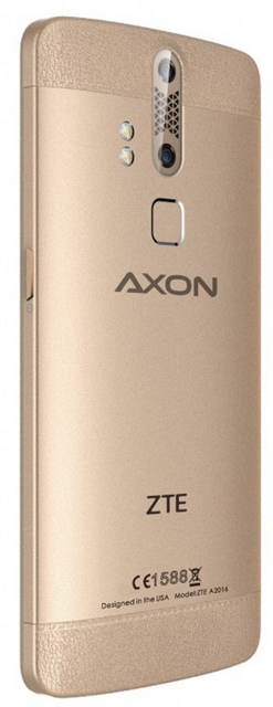 IFA 2015: международный флагман ZTE Axon Elite с идентификацией по пальцу, глазу и голосу-3