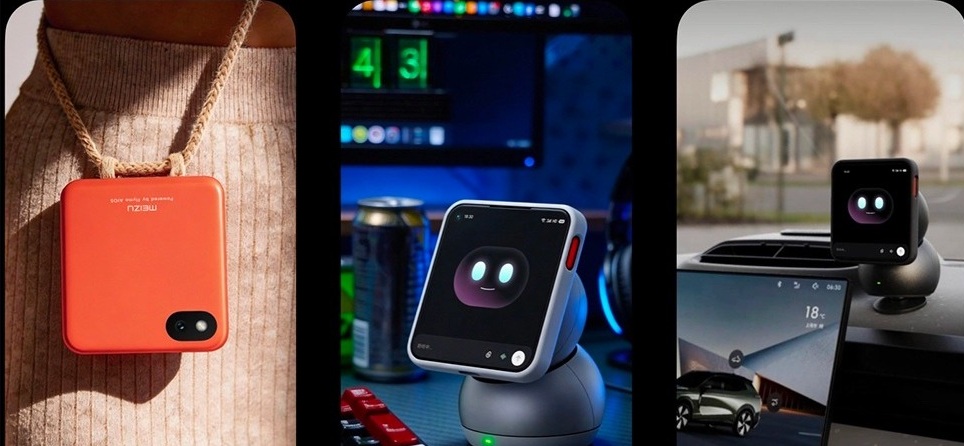 AI Cube в автомобілі