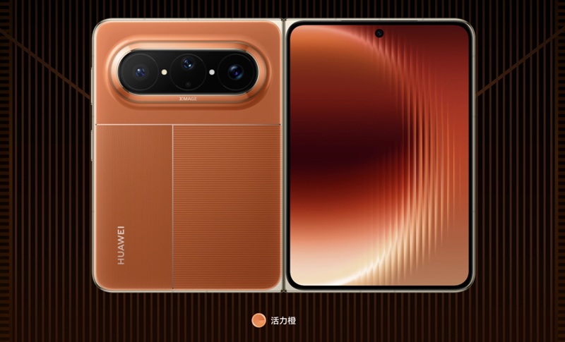 Huawei Pura X Max in black and white