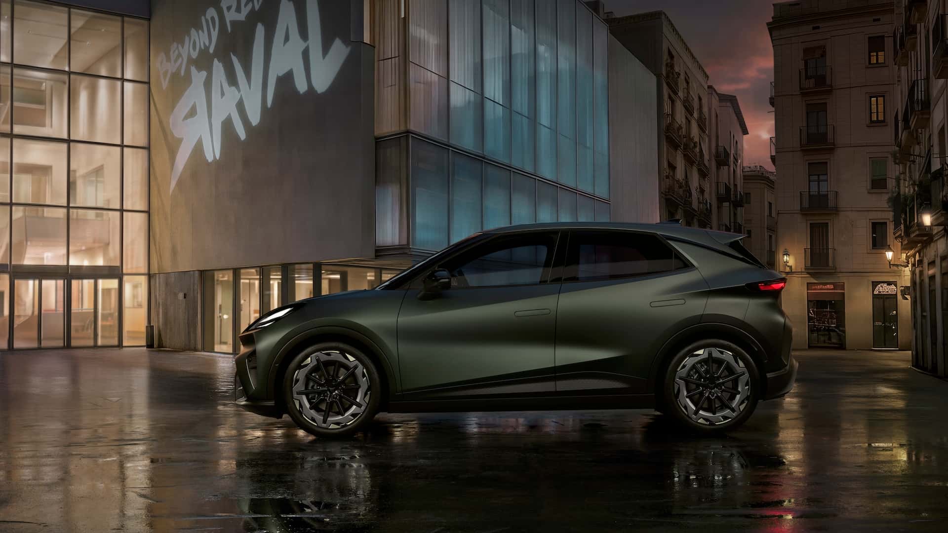 Cupra Raval 2026 - вид спереди