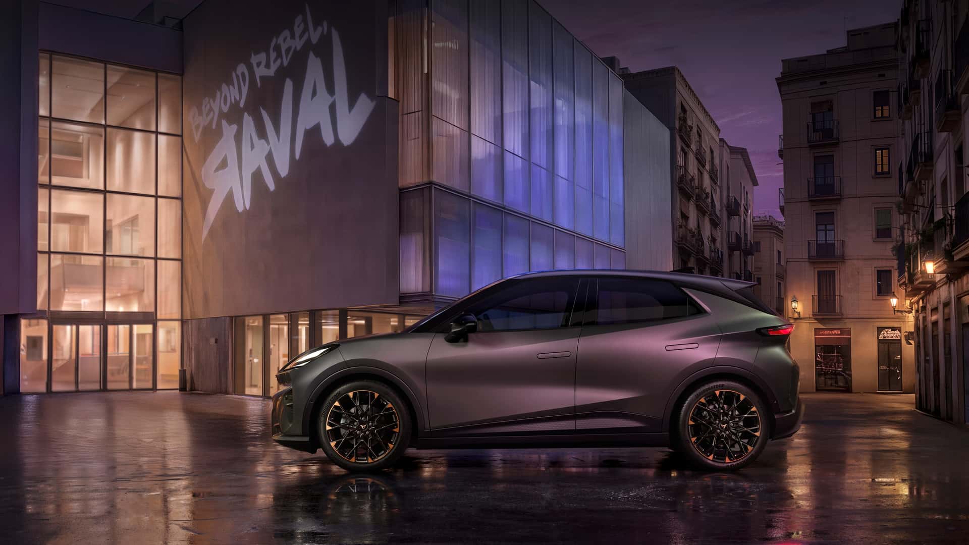 Cupra Raval 2026 - вид сбоку