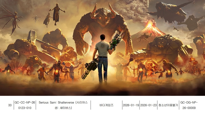 Обкладинка гри Serious Sam: Shatterverse