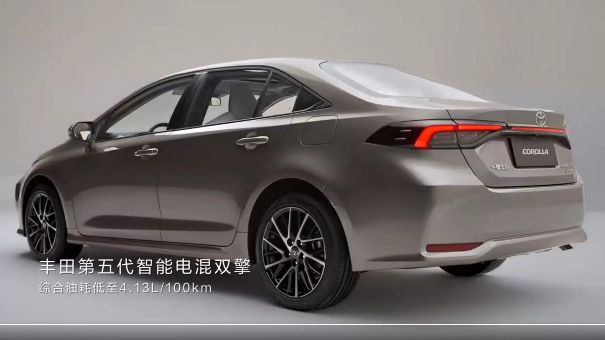 FAW Toyota Corolla with new design