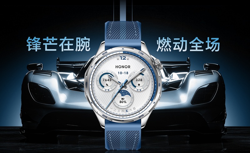 Смарт-годинники Honor Watch 6 Plus, вигляд спереду