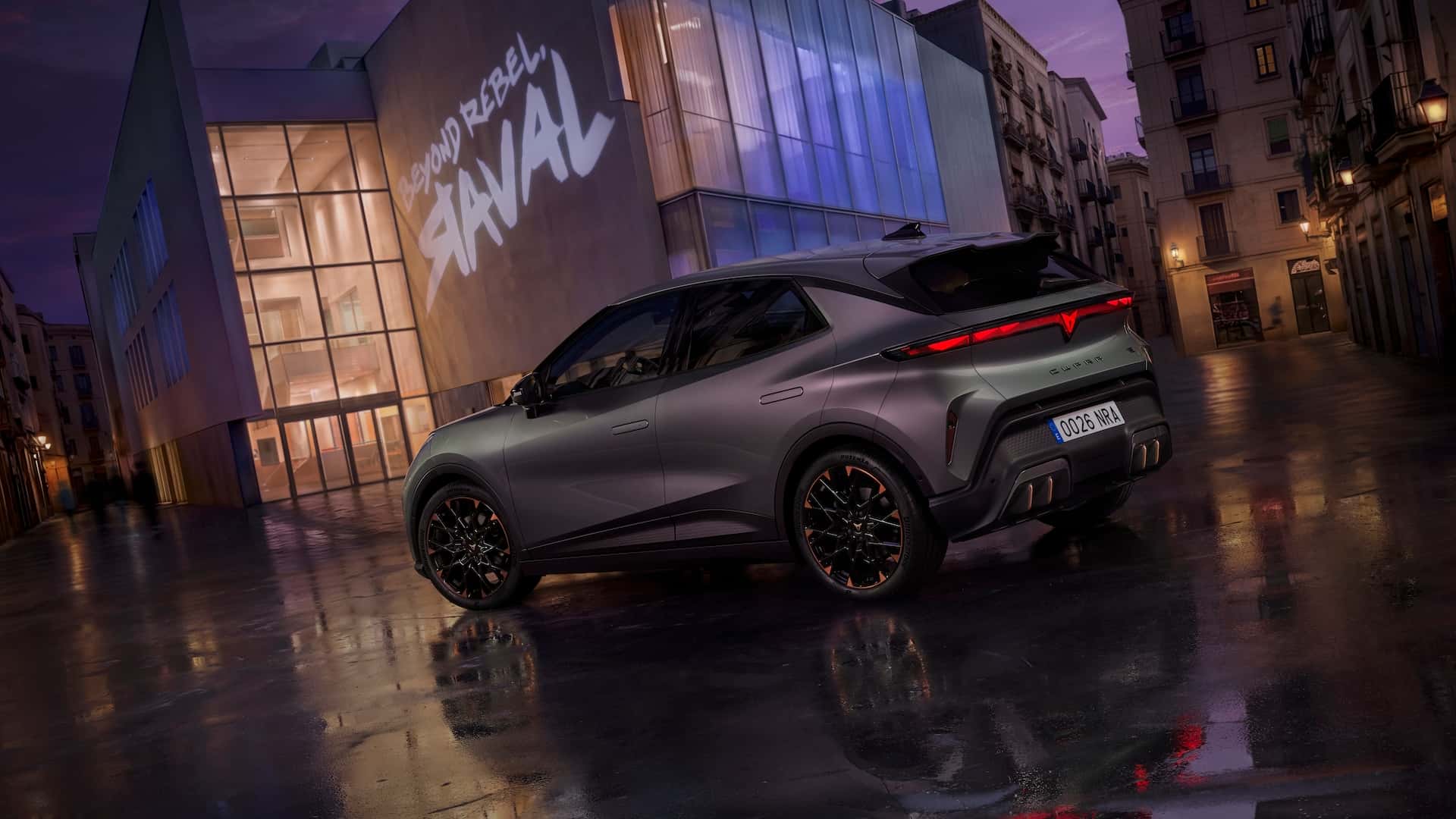 Cupra Raval 2026 - передняя часть