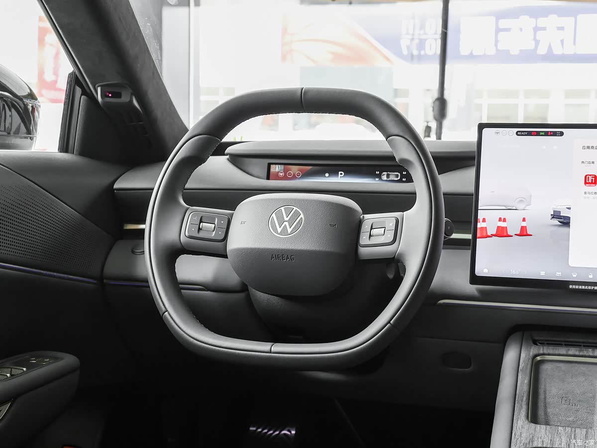 Volkswagen ID. Unyx 09 - Панель приборов