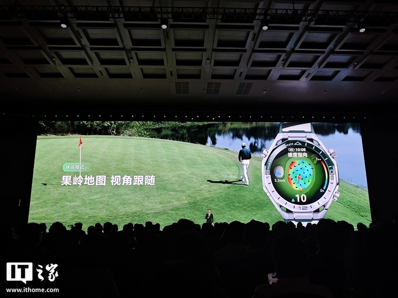 Huawei Watch Ultimate 2 покращені метрики