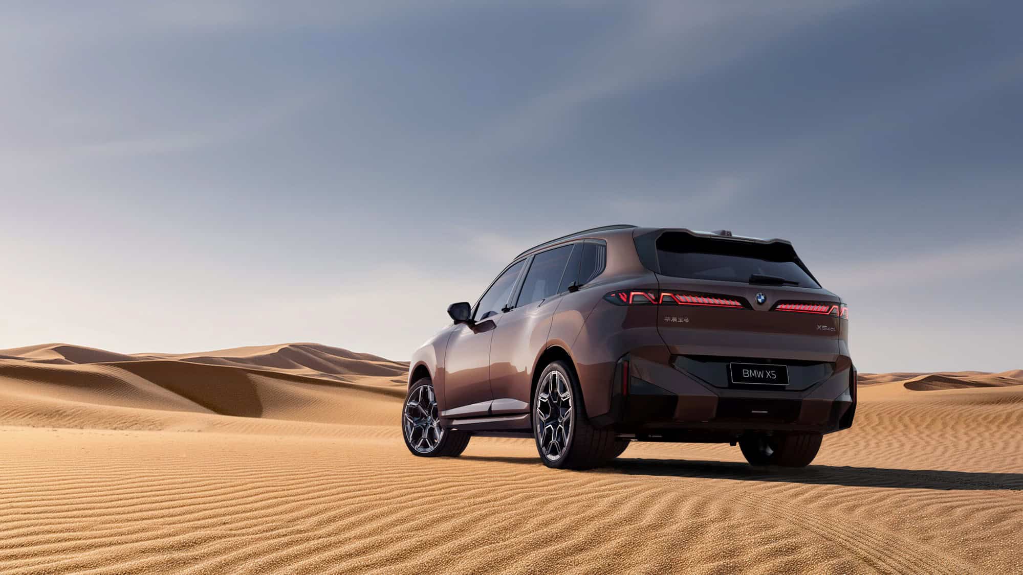 Передняя часть автомобиля BMW X5 Long Wheelbase