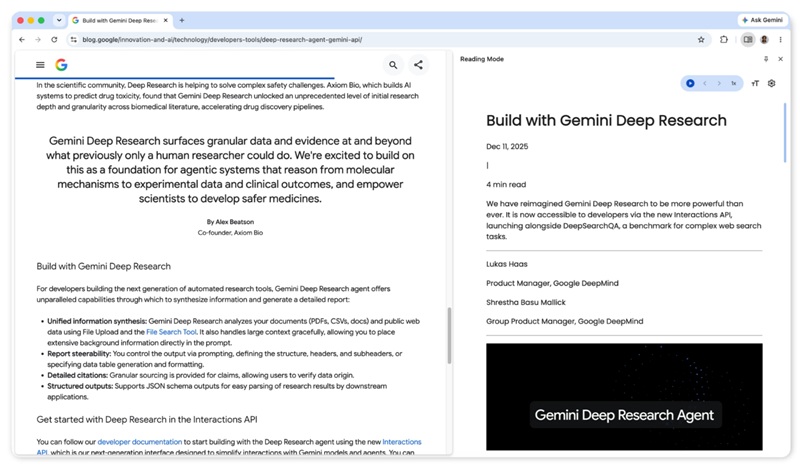 Функция чтения в Chrome