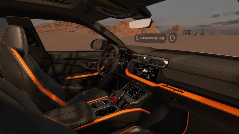 Lamborghini суперкар у застосунку AR