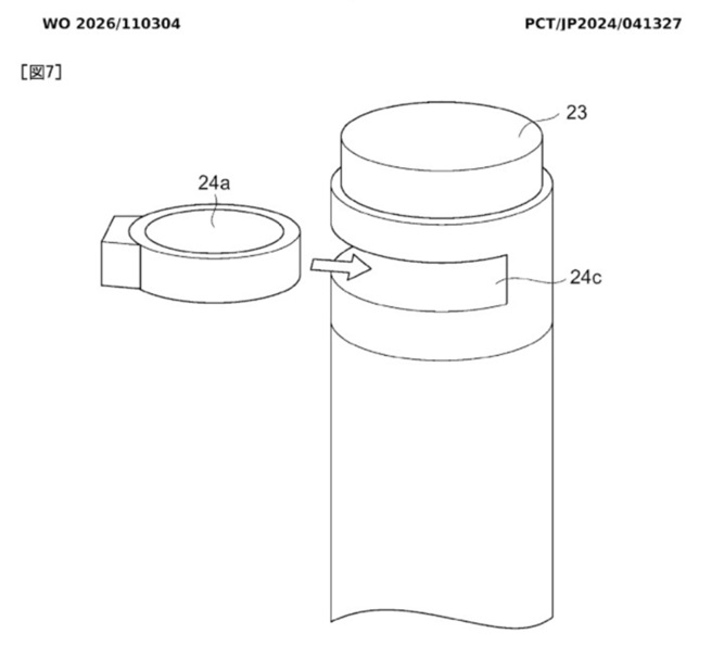 Sony's DualSense already uses adaptive triggers; the new patent extends that resistance tech to face buttons.