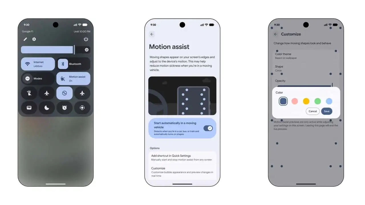 Елементи керування Motion Assist на Android 17