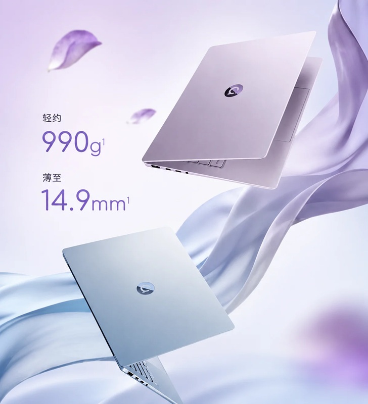 L'Asus A14 Air (2026) en coloris bleu Hyacinth, avec son châssis métallique de 14,9 mm d'épaisseur.
